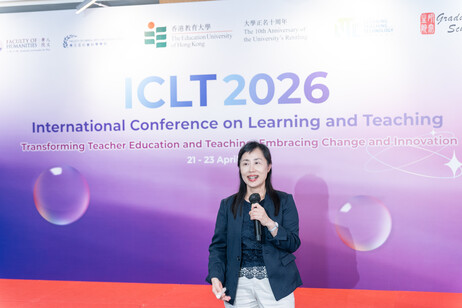 教大副校長（學術）暨ICLT 2026會議主席鄭美紅教授作主旨演講 