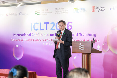 教大校長暨ICLT 2026榮譽會議主席李子建教授致歡迎辭