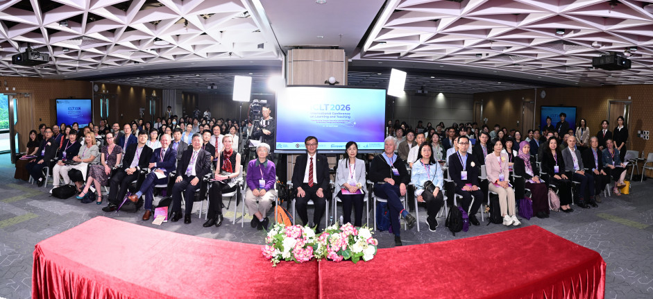 第十屆「學與教國際會議」（ICLT 2026）吸引逾300名教育學者及專業人士參與