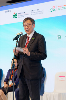 Professor John Lee Chi-Kin, President of EdUHK, delivers the welcome speech