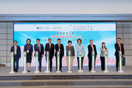 The officiating guests preside over the opening ceremony of the summit