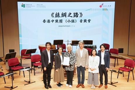 Professor Pamela Leung (second from left), Dr Celina Chin, Executive Director of HKCO, (third from left),  Assistant Artistic Director and Resident Conductor Mr Chew Hee Chiat (third from right), take a group photo with representatives of CCA
