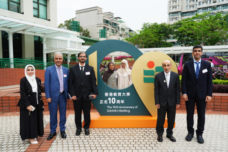 UAEU delegation visits EdUHK campus 
