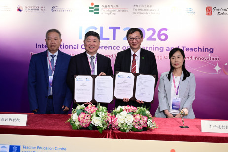 From left: Professor Hu Guoyong, Deputy Director, Professor Zhang Minxuan, Director of the UNESCO Teacher Education Centre and Professor at SHNU; Professor John Lee Chi-Kin, President of EdUHK and UNESCO Chair in Regional Education Development and Lifelon