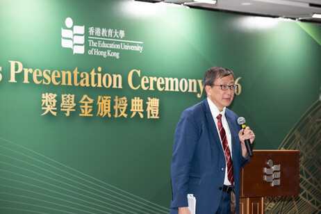 教大校長李子建教授在典禮中致辭，勉勵同學發揮潛能，為自己及社會締造更美好的未來