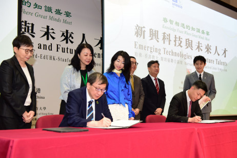 MoU Signing between AAPSEF of EdUHK and the International College of Football of Tongji University 