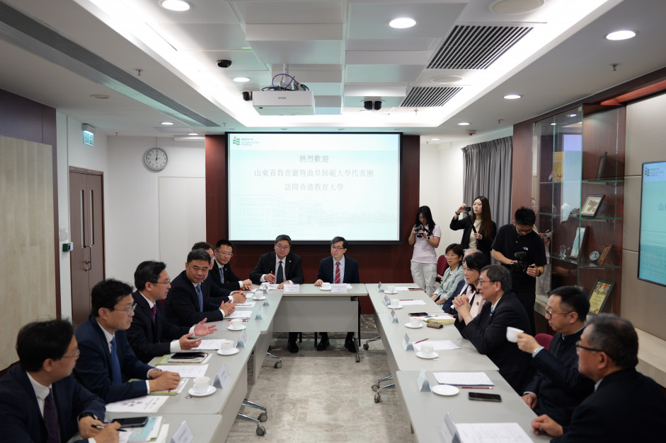 山东省教育厅代表团及曲阜师大代表团到访教大