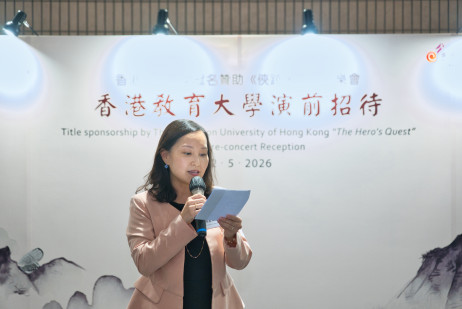 Dr Prudence Lau Leung-kwok, Acting Head and Associate Professor of the Department of Cultural and Creative Arts at EdUHK, highlights the Department’s vision of “educating through culture” and bringing the arts into the community
