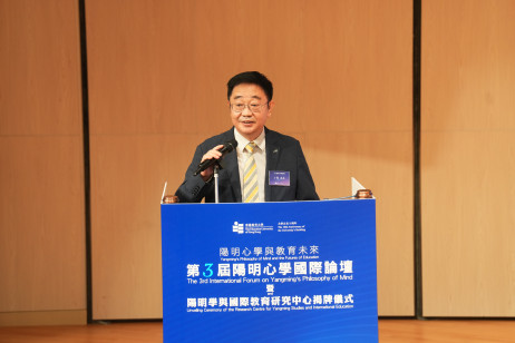 紫荊文化集團副總經理丁偉致辭