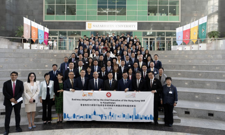 EdUHK representatives join a business delegation led by Mr John Lee Ka-chiu, Chief Executive of HKSAR, to Nazarbayev University