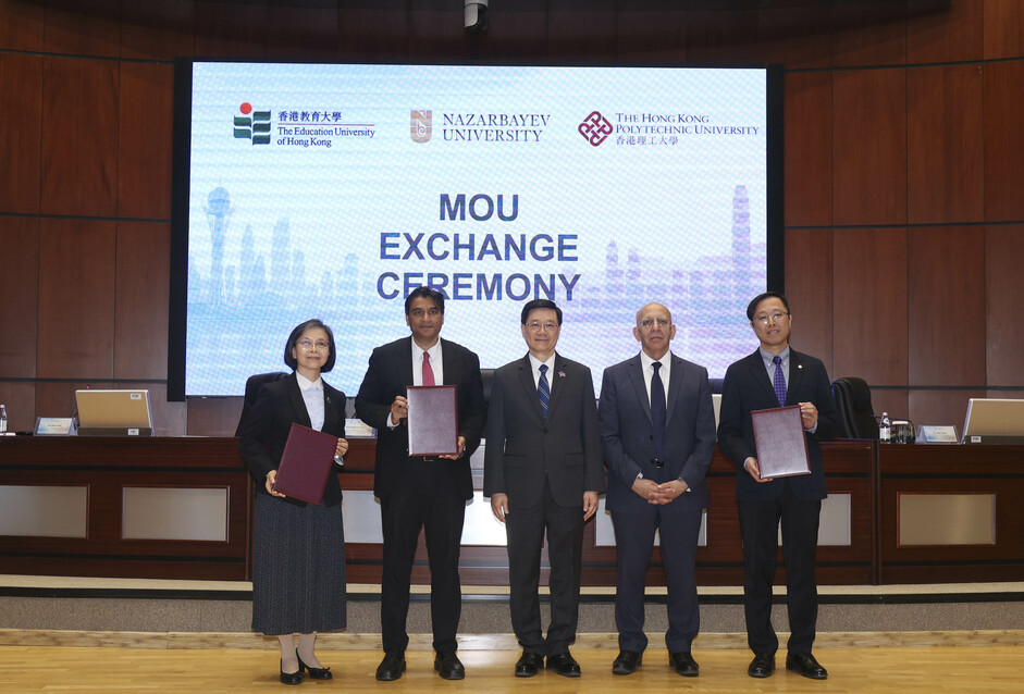 Professor Pamela Leung Pui-wan (1st left), Acting Dean of the Faculty of Humanities at EdUHK, signs an MOU with Professor Rehan Sadiq (2nd left), Provost of Nazarbayev University, under the witness of Mr John Lee (center), the Chief Executive of HKSAR, an