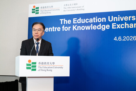 教大校董会主席黄友嘉博士致欢迎辞