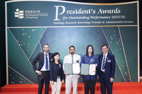 Awardees of Outstanding Performance in Teaching (Individual Award)