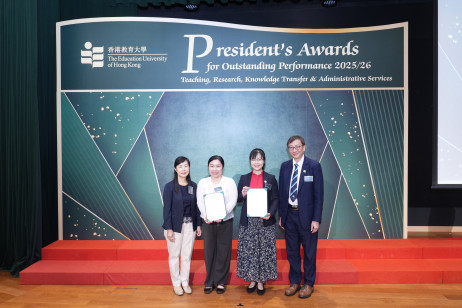 Awardees of Outstanding Performance in Teaching (Certificate of Merit)