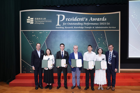 Awardees of Outstanding Performance in Research (Individual Award)