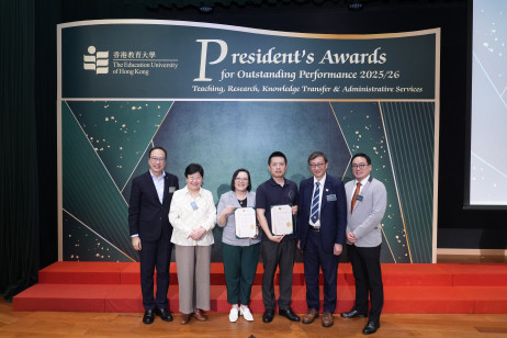Awardees of Outstanding Performance in Knowledge Transfer (Certificate of Merit)