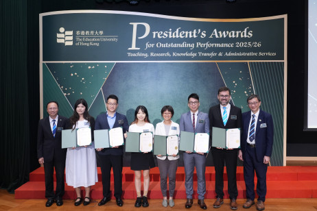 Awardees of Outstanding Performance in Administrative Services (Team Award)
