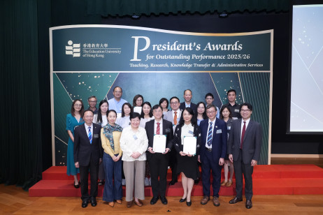 Awardees of Outstanding Performance in Administrative Services (Certificate of Merit - Team Award)