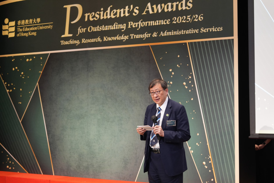 EdUHK President Professor John Lee Chi-Kin delivers opening remarks at the President’s Awards presentation ceremony