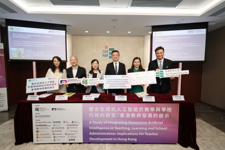 Principal Lee Yi-ying, Kowloon True Light School; Professor Siu-cheung Kong, Director, AIDCED, EdUHK; Professor May Cheng May-hung, Vice President (Academic), EdUHK; Principal Lam Wing-sze, Vice-chairperson, HKFEW; 