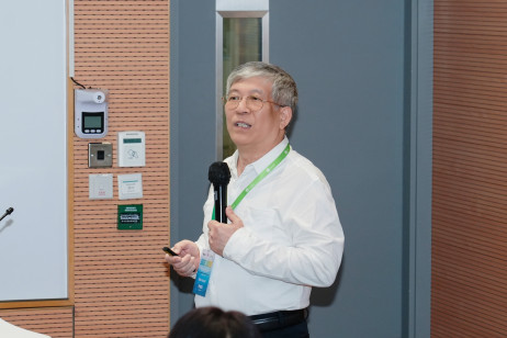 Speech delivered by Professor Luo Xingkai at the GBA Science Education Forum
