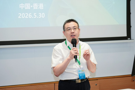 Presentation by Mr Zhang Wei at the GBA Science Education Forum