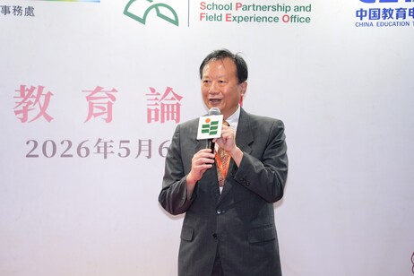 Mr Tommy Wong Tang-tat, Principal of Shenzhen Hong Kong Pui Kiu College Longhua Xinyi School, delivering a speech