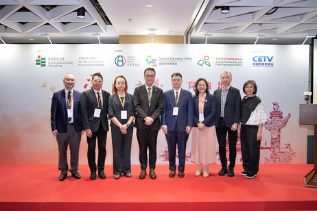 Group photo of guest speakers at the Primary School Session of the "School-based Practices of Patriotic Education" Seminar