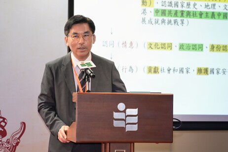 Dr Wong Ching-yung, Principal of Scientia Secondary School, delivering a speech