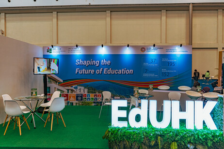The EdUHK exhibition booth showcases the University’s contributions to sustainable development and the future of education