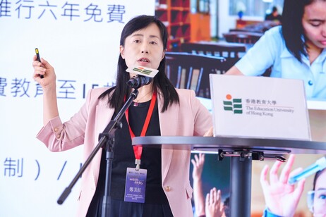 教大副校長（學術）鄭美紅教授從教育與人才培養角度，探討如何為女性創造更公平的成長環境