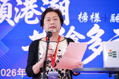 全國政協委員、香港意得集團有限公司主席高佩璇博士，由當下熱門電影《給阿嬤的情書》切入，分享不同時代下女性對社會和家國的貢獻