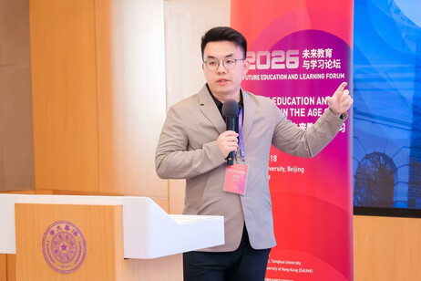 本研究由教大課程與教學系助理教授巴深博士統籌，並與澳洲蒙納許大學、美國威斯康辛大學以及西北師範大學合作完成，成果已刊載於國際權威學術期刊《Computers & Education》