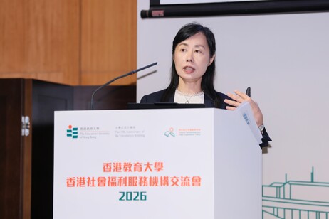 Professor May Cheng May-hung, Vice President (Academic) of EdUHK, delivers the thematic sharing