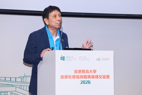 Sharing by Dr Lobo Louie Hung-tak, Senior Lecturer of Department of Health and Physical Education of EdUHK