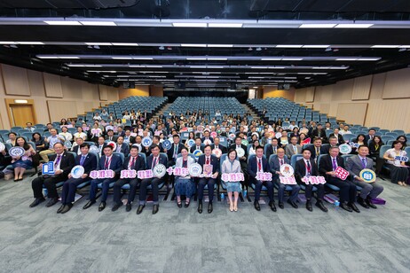 Nearly 200 representatives from universities and government bodies across Guangdong, Hong Kong and Macao attend in the Guangdong–Hong Kong–Macao University Alliance (GHMUA) 10th Anniversary Annual Meeting and Presidents’ Forum