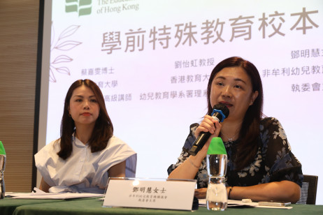 非牟利幼儿教育机构议会执委会主席邓明慧女士