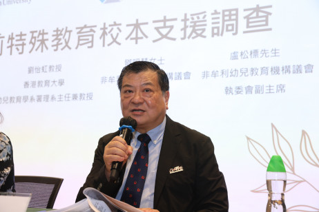 非牟利幼儿教育机构议会执委会副主席卢松标先生