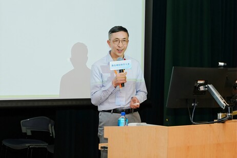 香港科技大學李平教授發表主題演講