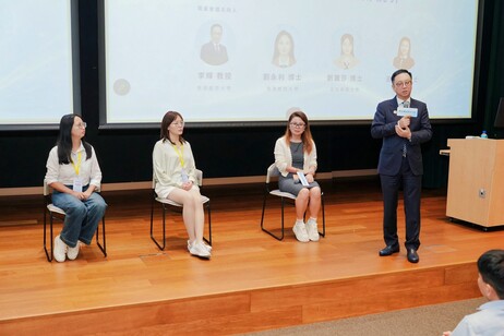 教大助理副校長（區域拓展）及幼兒教育講座教授李輝教授主持圓桌會議
