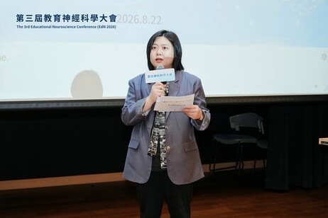 大會共同主席、教大幼兒教育學系助理教授吳丹丹博士致閉幕辭