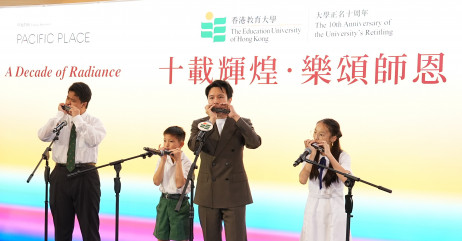 國際知名口琴演奏家、教大傑出校友李俊樂與其學生同台演出