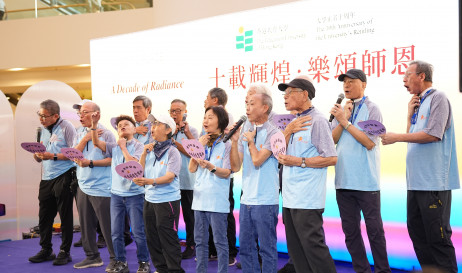 香港新聲會「呀吱呀咗」合唱團表演 
