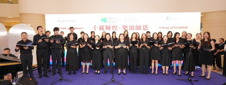 桃李之聲合唱團表演