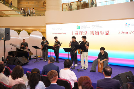 香港扶幼會盛德中心學校表演