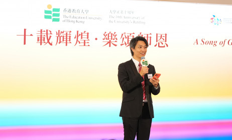 教大文化與創意藝術學系副系主任（研究）及助理教授梁智軒博士致閉幕辭