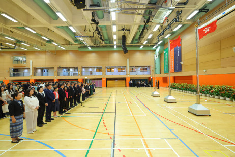 Members of the EdUHK Council, senior management, faculty, staff, students, alumni and other invited guests attend the flag-raising ceremony