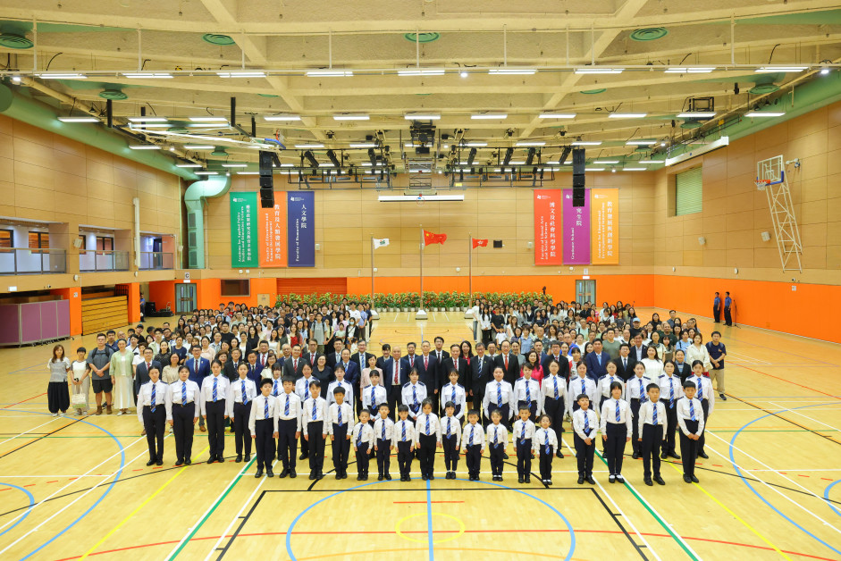 EdUHK holds a flag-raising ceremony on its Tai Po campus to mark the 77th anniversary of the founding of the People’s Republic of China