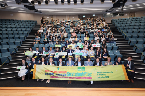 教大与德国慕尼黑大学合办国际研讨会，汇聚海内外学者及教育工作者共同探讨可持续发展、人工智能及教育创新
