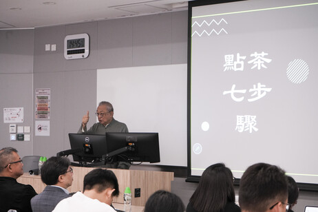 北師香港浸會大學傑出客座教授鄭培凱教授作主題演講
